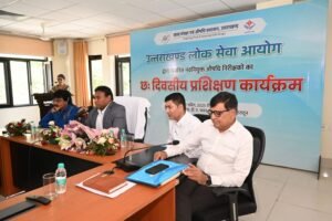30-जून-2025-से-प्रारंभ-होगी-कैलाश-मानसरोवर-यात्रा.jpg