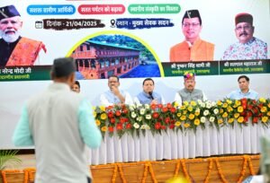 मा०-सीएम-की-प्ररेणा-जिला-प्रशासन-की-कार्यशैली-से-सरकार.jpg