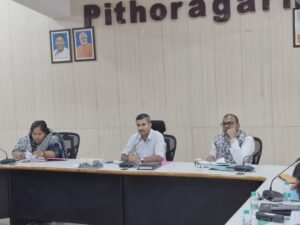 मुख्य-विकास-अधिकारी-की-अध्यक्षता-में-जिला-योजना-2025-26.jpg