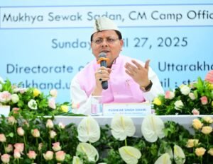 मुख्य-सेवक-संवाद-के-तहत-सीएम-ने-स्टार्टअप-संवाद-कार्यक्रम.jpg