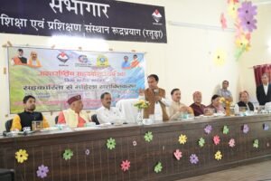 रुद्रप्रयाग-जनपद-में-आयोजित-हुआ-सहकारिता-महिला-सशक्तिकरण-कार्यक्रम.jpg