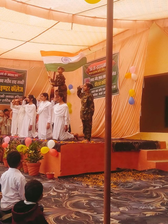 पिरान-कलियर-रुड़की-के-एमजीएफएम-इंटर-कॉलेज-में-50-वl.jpg
