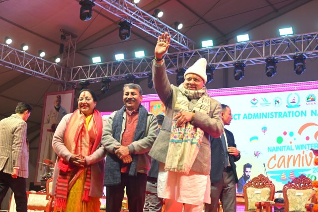 मुख्यमंत्री-श्री-पुष्कर-सिंह-धामी-ने-नैनीताल-में-आयोजित-विंटर.jpg
