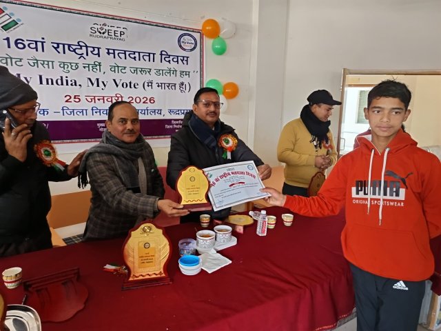 16वें-राष्ट्रीय-मतदाता-दिवस-पर-रुद्रप्रयाग-में-विविध-जागरूकता-कार्यक्रम.jpg