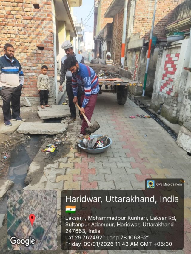 1767967965_553_धर्म-नगरी-हरिद्वार-को-साफ-स्वच्छ-और-सुंदर-जनपद-बनाने.jpg