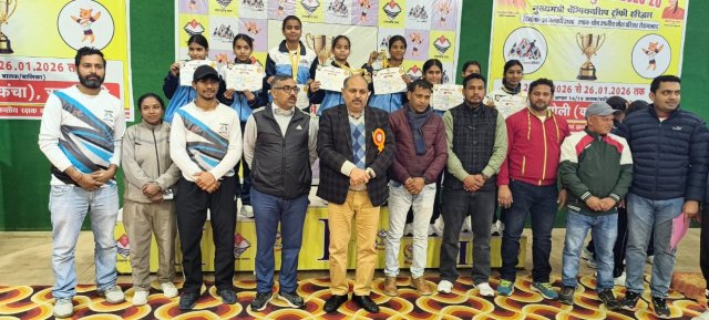 1769521830_532_खेल-महाकुम्भ-2025-26-के-अन्तर्गत-मुख्यमंत्री-चैम्पियनशिप-ट्रॉफी-2025-राज्य.jpg