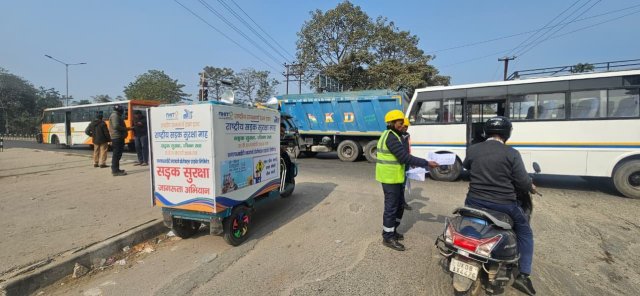 एनएचएआई-द्वारा-चलाया-गया-सड़क-सुरक्षा-जागरूकता-कार्यक्रम.jpg