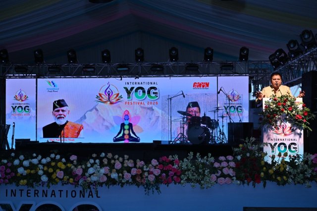 1774105266_905_गढ़वाल-मंडल-विकास-निगम-ने-अंर्तराष्ट्रीय-योग-महोत्सव-में-उत्कृष्ठ.jpg
