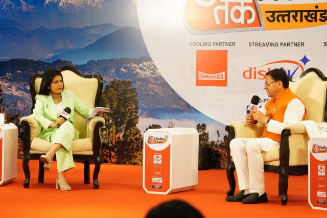 देहरादून-में-आयोजित-आज-तक-द्वारा-विकसित-उत्तराखंड-कॉन्क्लेव-में.jpg