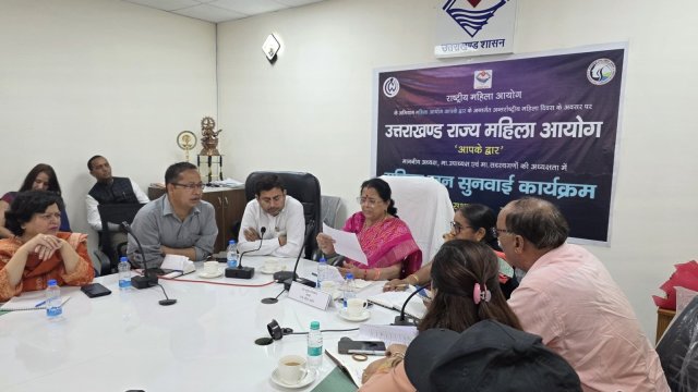 महिला-आयोग-आपके-द्वार-अभियान-के-तहत-देहरादून-में-जनसुनवाई.jpg