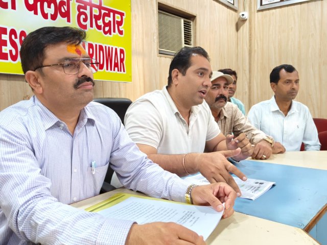 1778764848_403_जमीन-मालिक-और-कॉलोनाइजर-के-बीच-विवाद-के-कारण-परेशान.jpg