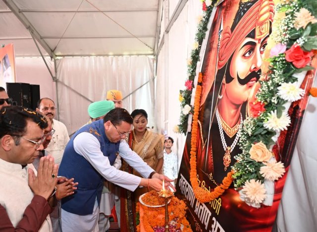 1778946775_971_नानकमत्ता-में-वीर-शिरोमणि-महाराणा-प्रताप-जयंती-समारोह-में-शामिल.jpg