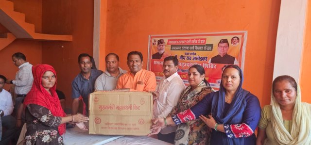 1779793538_314_देसराज-कर्णवाल-ने-जियापोता-में-आयोजित-जनसंवाद-एवं-जनसमस्या-समाधान.jpeg