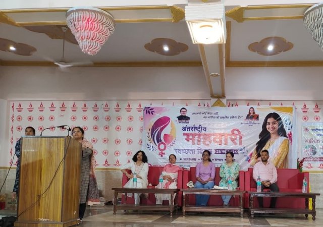 1779972815_419_माहवारी-स्वच्छता-दिवस-पर-कार्यशाला-आयोजित.jpg