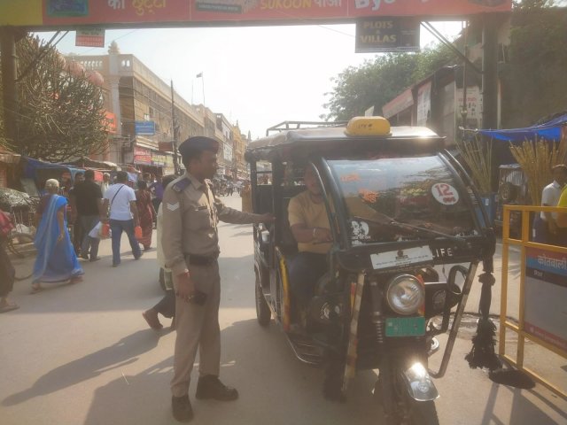 परिवहन-विभाग-द्वारा-ई-रिक्शा-विशेष-सत्यापन-अभियान-जारी.jpeg