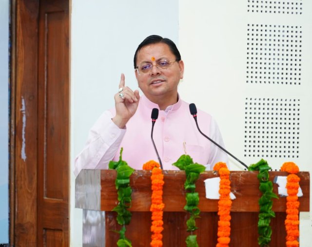 मुख्यमंत्री-ने-483-अभ्यर्थियों-को-प्रदान-किये-नियुक्ति-पत्र.jpeg