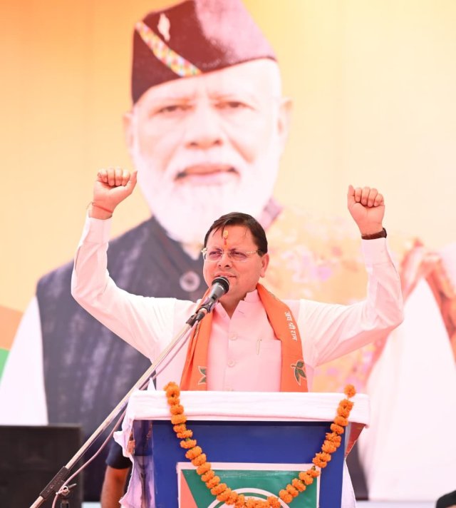मुख्यमंत्री-ने-सितारगंज-के-शक्तिफार्म-को-सिडकुल-क्षेत्र-से-जोड़ने.jpeg