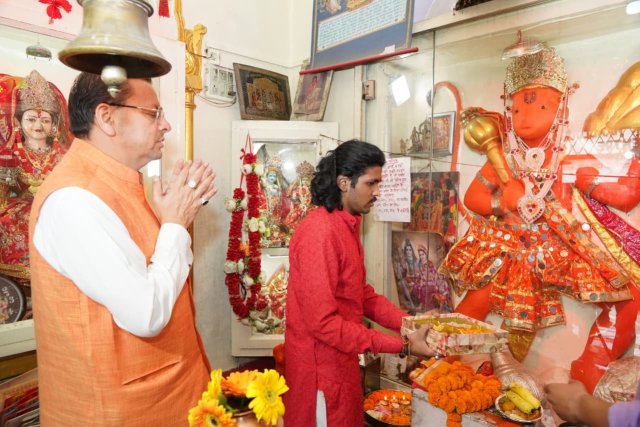 शक्ति-भक्ति-साहस-और-सेवा-के-प्रतीक-हैं-भगवान-हनुमान.jpeg