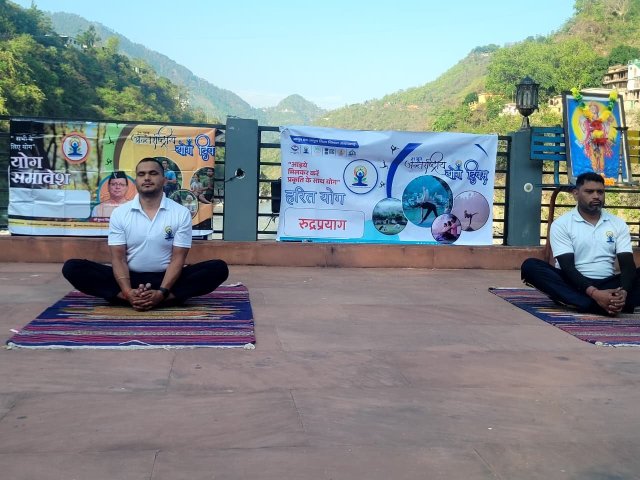 1780416586_210_रुद्रप्रयाग-संगम-परिसर-में-‘हरित-योग-कार्यक्रम-आयोजित-50-प्रतिभागियों.jpeg