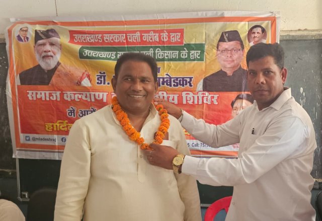 1780932686_657_उपाध्यक्ष-देशराज-कर्णवाल-ने-हरजौली-झोझा-में-सुनी-जनसमस्याएं-अधिकारियों.jpeg