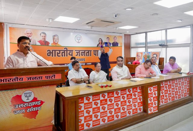 1781013982_738_भारतीय-जनता-पार्टी-महानगर-देहरादून-की-मासिक-बैठक-का-आयोजन.jpg
