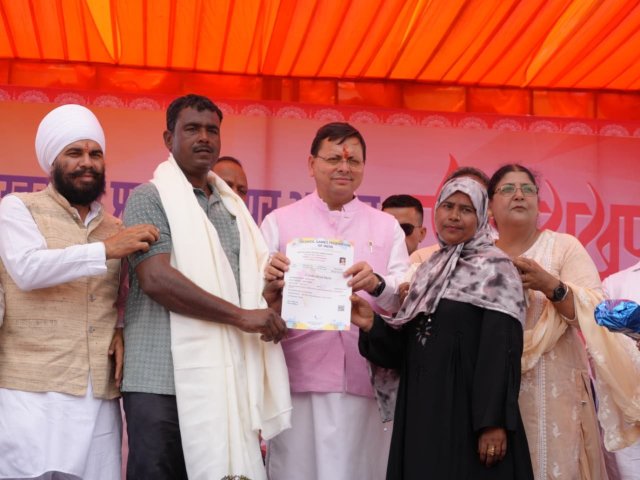 1781450792_13_खटीमा-में-जन-जन-की-सरकार-आपके-द्वार-कार्यक्रम-में-मुख्यमंत्री.jpeg