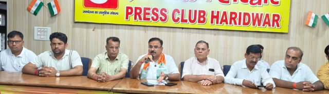 1781524774_741_प्रधानमंत्री-के-12-वर्ष-के-कार्यकाल-को-लेकर-किया-जा.jpeg
