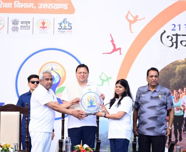 1781868381_148_मुख्यमंत्री-धामी-ने-पुलिस-लाइन-देहरादून-में-12-वें-अंतरराष्ट्रीय.jpeg