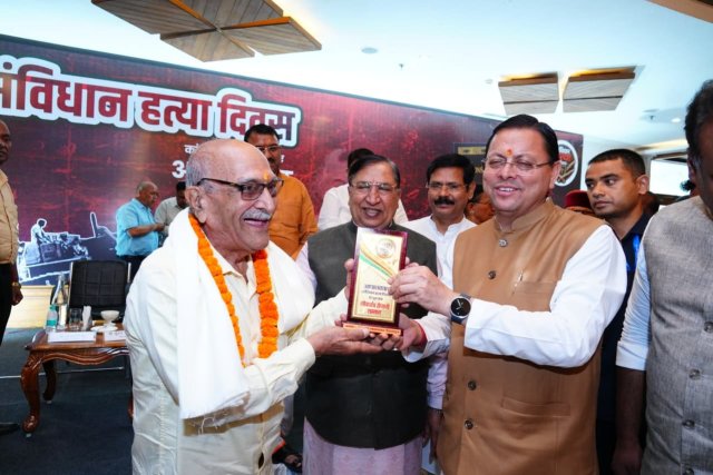 1782392850_161_मुख्यमंत्री-श्री-पुष्कर-सिंह-धामी.jpeg