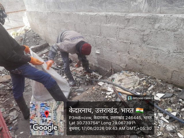22-जून-को-मणिगुह-में-लगेगा-बहुउद्देशीय-जनकल्याणकारी-शिविर-एक.jpeg