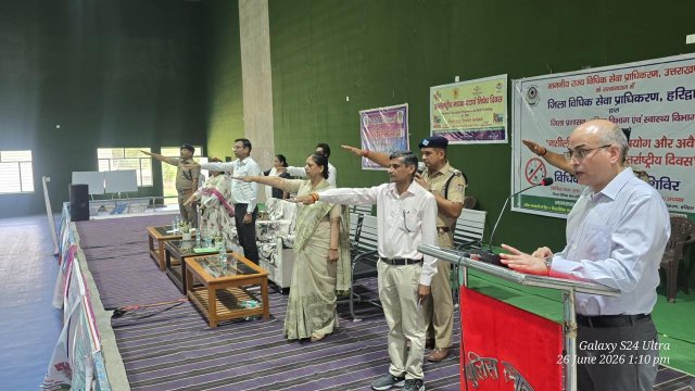 अंतर्राष्ट्रीय-नशा-उन्मूलन-दिवस-पर-हरिद्वार-में-जागरूकता-का-बड़ा.jpeg