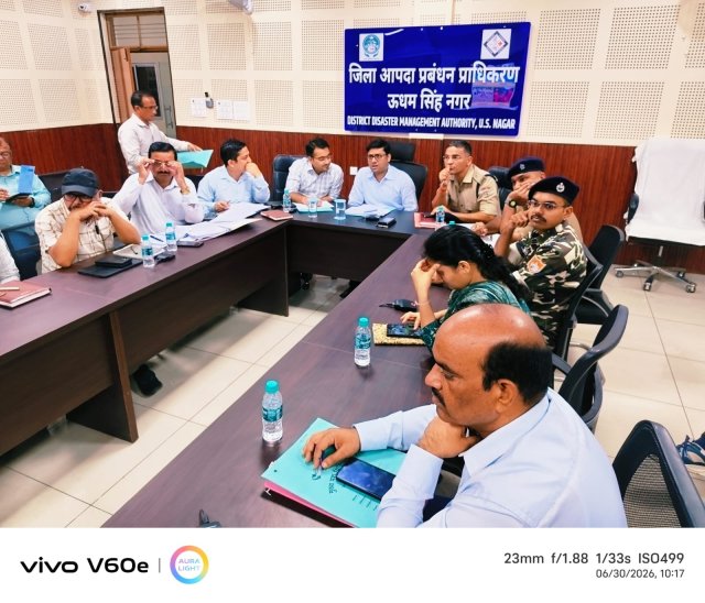 आगामी-02-जुलाई-को-आयोजित-होने-वाली-राज्य-स्तरीय-मानसून.jpeg