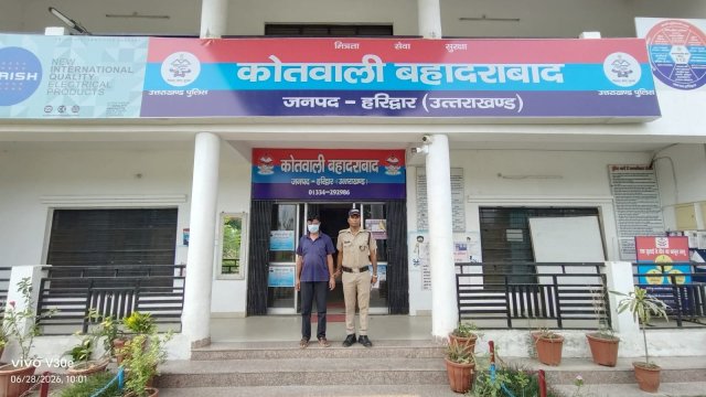 कप्तान-नवनीत-सिंह-की-लीडरशिप-में-बहादराबाद-पुलिस-का-सनसनीख़ेज़.jpg