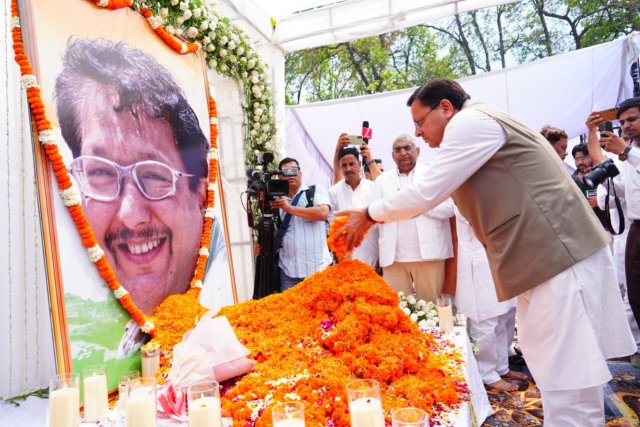 केंद्रीय-रक्षा-मंत्री-एवं-मुख्यमंत्री-धामी-ने-स्वर्गीय-श्री-जसपाल.jpeg
