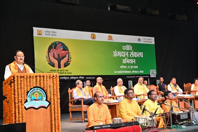 केंद्रीय-स्वास्थ्य-मंत्री-श्री-जेपी-नड्डा.jpeg