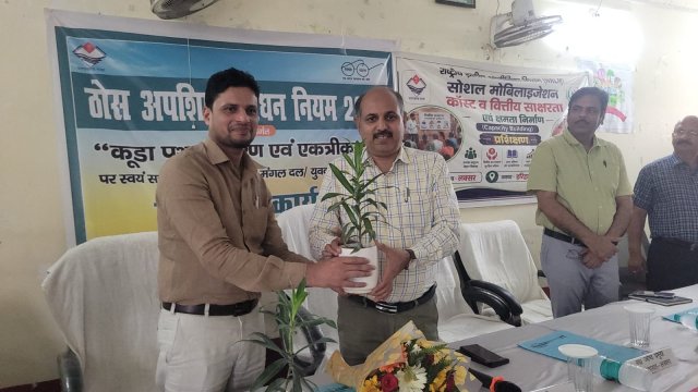 क्षेत्र-समिति-लक्सर-की-बैठक-ब्लॉक-प्रमुख-हर्ष-कुमार-अध्यक्षता.jpeg