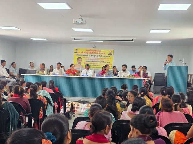 जन-जन-तक-विकास-हर-घर-कल्याण-थीम-पर-प्रदर्शनी-एवं.jpeg