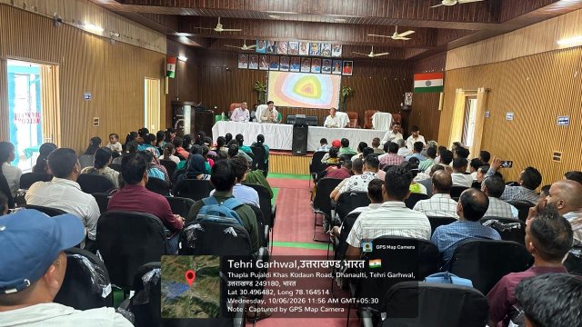 जौनपुर-में-वीबी-ग्राम-जी-योजना-पर-ग्राम-प्रधानों-का-प्रशिक्षण.jpeg