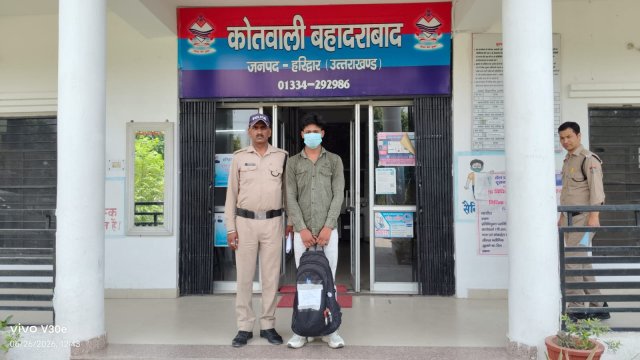नशा-मुक्त-समाज-के-संकल्प-के-साथ-हरिद्वार-पुलिस-की.jpeg