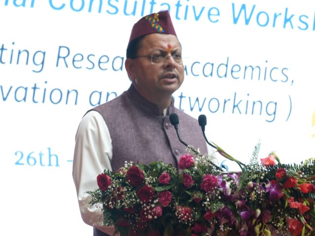 पंतनगर-में-दो-दिवसीय-पूर्व-छात्र-सम्मेलन-का-केंद्रीय-कृषि.jpeg