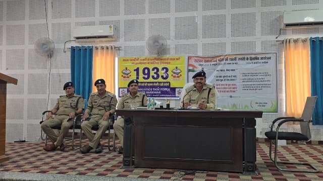पटेल-की-150वीं-जयंती-के-द्विवार्षिक-आयोजन-पर-प्रशिक्षु-आरक्षियों.jpeg