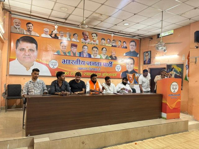 भाजपा-युवा-मोर्चा-द्वारा-महानगर-कार्यालय-में-बैठक-का-आयोजन.jpg
