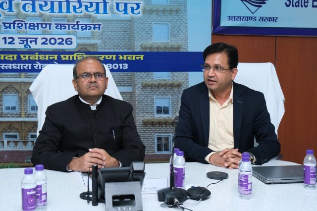 मानसून-जनित-आपदाओं-से-निपटने-के-लिए-क्षमता-निर्माण-पर.jpg