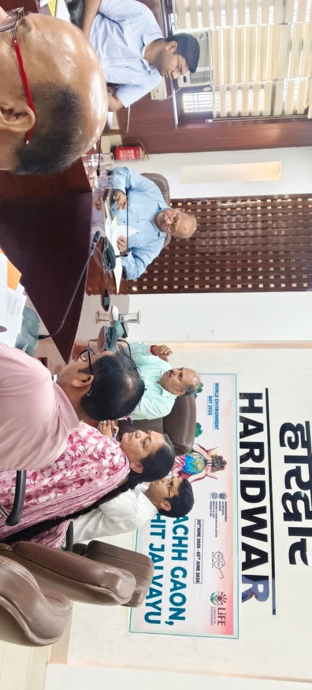 मुख्य-विकास-अधिकारी-हरिद्वार-द्वारा-जिला-स्तरीय-एवं-विकासखंड-स्तरीय.jpg