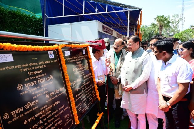मुख्यमंत्री-ने-ऋषिकेश-में-अखिल-भारतीय-महापौर-परिषद-की-117वीं.jpeg