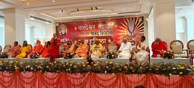 विश्व-के-सबसे-बड़े-पारदेश्वर-महादेव-स्थापना-महोत्सव-में-उमड़ा.jpeg
