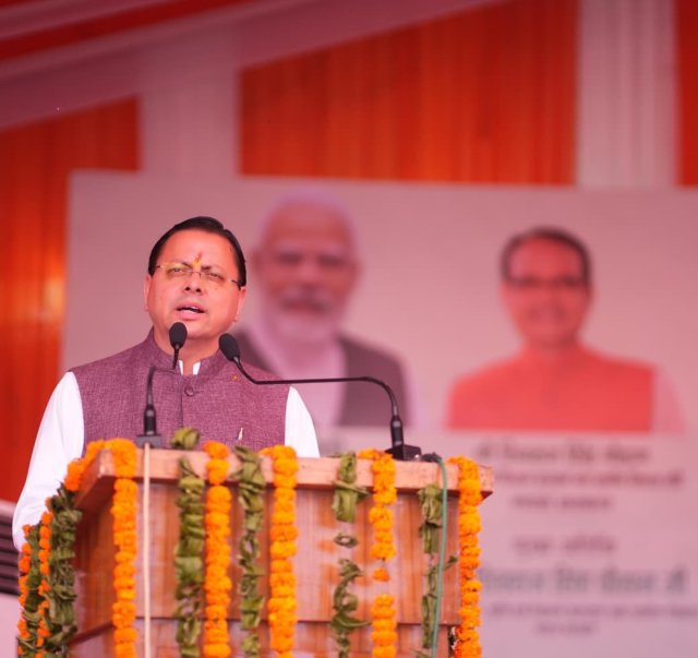 ‘खेत-बचाओ-अभियान-का-शुभारंभ-केंद्रीय-कृषि-मंत्री-एवं-मुख्यमंत्री.jpeg
