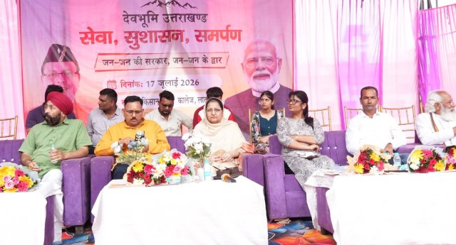 1784293929_667_जन-जन-की-सरकार-जन-जन-के-द्वार-कार्यक्रम-के-तहत-अध्यक्ष.jpg