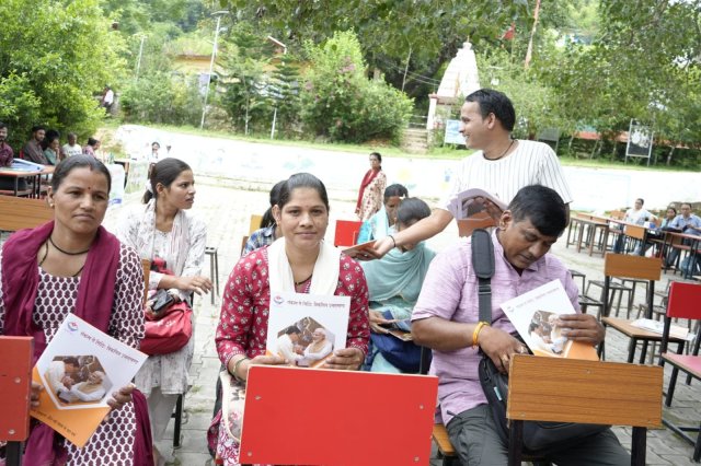 1784294519_437_22-जुलाई-को-जिलाधिकारी-की-अध्यक्षता-में-होगी-भूतपूर्व-सैनिकों.jpg