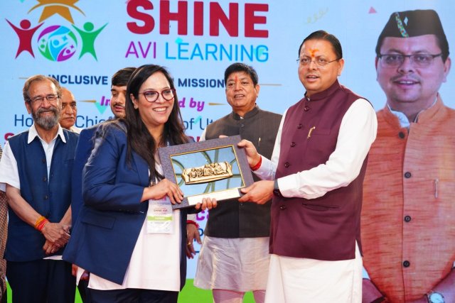1784465104_791_मुख्यमंत्री-ने-समावेशी-शिक्षा-मिशन-2030-का-शुभारंभ-किया.jpg